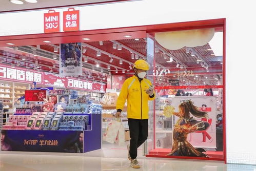 實(shí)體店擁抱外賣新浪潮 無印良品單店業(yè)績激增近25%引領(lǐng)日用家電零售變革