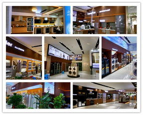 華南首家1156㎡智慧家電體驗(yàn)館落地，海爾聯(lián)手維濤優(yōu)聯(lián)開啟“心零售”新篇章